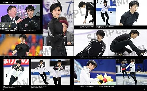 G.O.A.T 2007-2023 Yuzuru Hanyu Photobook