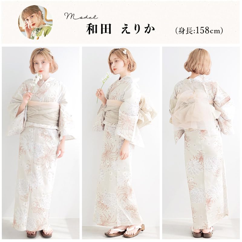 Dita Yukata Set with Obi In Light and Featuring a Watercolor and Translucent Floral Easy To Dress by Yourself Walnut Chrysanthemum Free Women's