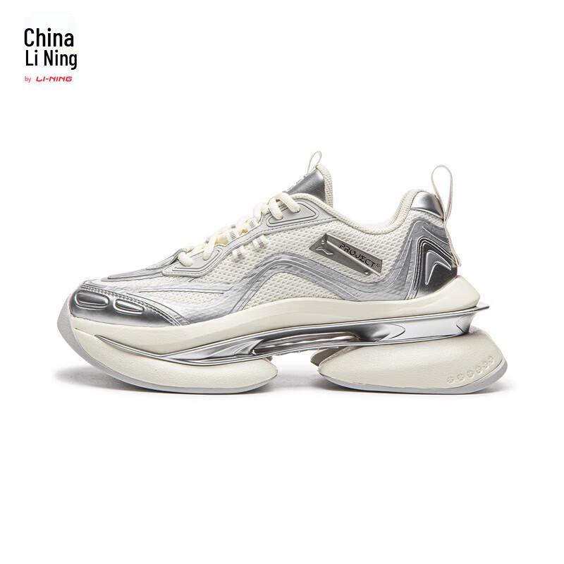 Li-Ning Lingkong Women's Trendy Sports Shoes