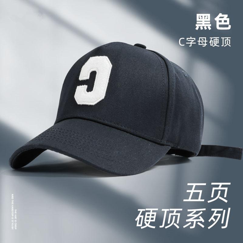 High Top C Standard Baseball Cap Men's Summer Sunscreen Face Small Cap Breathable Sunshade Sun Hat Women