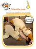 Adorable Large White Goose Plush Pillow Doll for Kids
