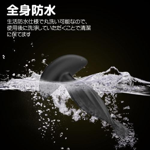 AiFox Anal Plug Prostate Stimulator [16 Types of Strong Vibration + Special Bump Design] Anal Expansion Anal Development Prostate Stimulation for Begi