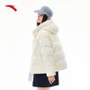 Anta Women's Water-Repellent Hooded Padded Duck Down Jacket