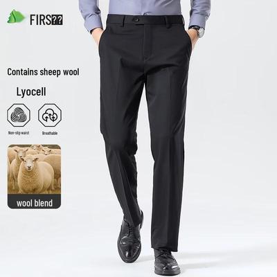 Men's Wool Lyocell Blend Straight-Fit Business Trousers