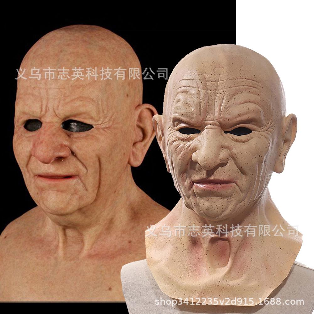 Best-selling Granny Headgear Character Mask, Old Man, Bald Guy, Handsome Guy, Beautiful Girl Halloween Accessories