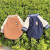 Warm Pet Baseball Jackets Fleece Puppy Spring Clothes Thickened Puppy Coat  Pet Wear
