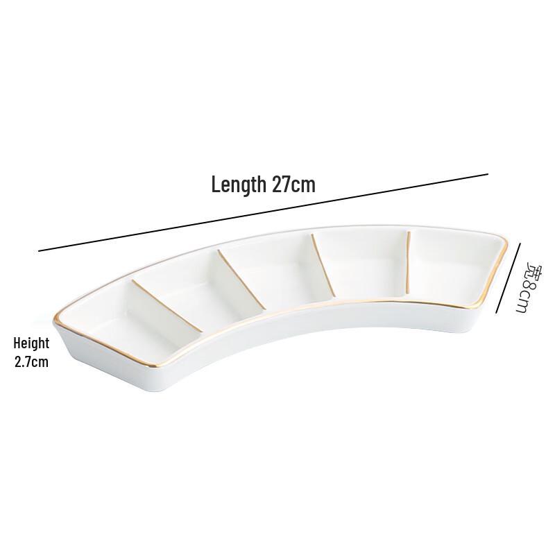 Ceramic Gold Rim Multi-Compartment Dipping Dish