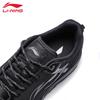 Li-Ning Men's T011 Trail Running Shoes