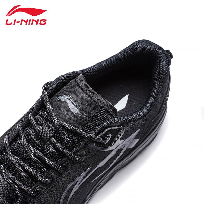 Li-Ning Men's T011 Trail Running Shoes