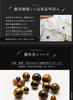 AAA Eye Power Stone Bracelet for Good Fortune and Gambling [Kyojudo] High-Quality Tiger's (12mm, 17mm)