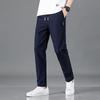 Men's Summer Quick-Dry Slim Fit Ice Silk Pants - Korean Style Straight Leg