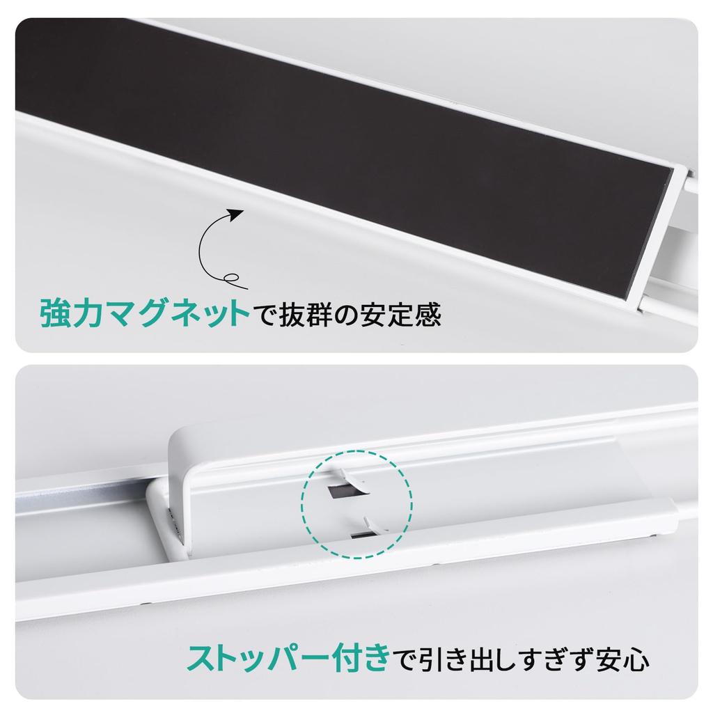 Use of Gaps and Hide Magnetic Sliding Refrigerator Side Drawer Storage Magnetic Hanging Hook Easy Fits Both Left and Right Sides of Also Suitable for