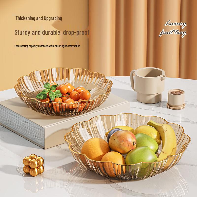 Light Luxury Minimalist Plastic Fruit & Snack Plate