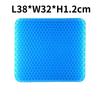 Summer Gel Seat Cushion Breathable Honeycomb Cooling Pad for Car Seat Office Chair Home Stool Soft Ice Cushion Butt Cooling Mat