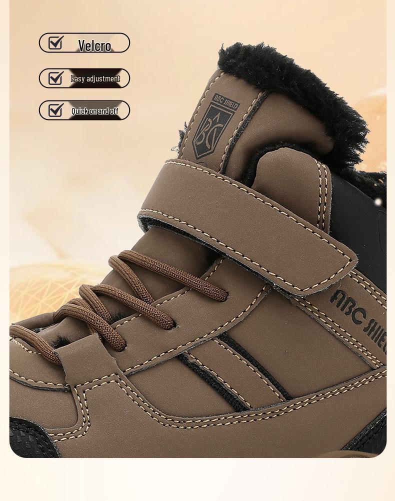 2025 Winter Kids' Snow Boots and Unisex Warm Cotton Travel Shoes