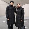 Down Cotton-padded Clothes for Women's Couples, Winter Thickened Cotton-padded Clothes Over the Knee, Long Cotton-padded Clothes for Women, Cotton-pad