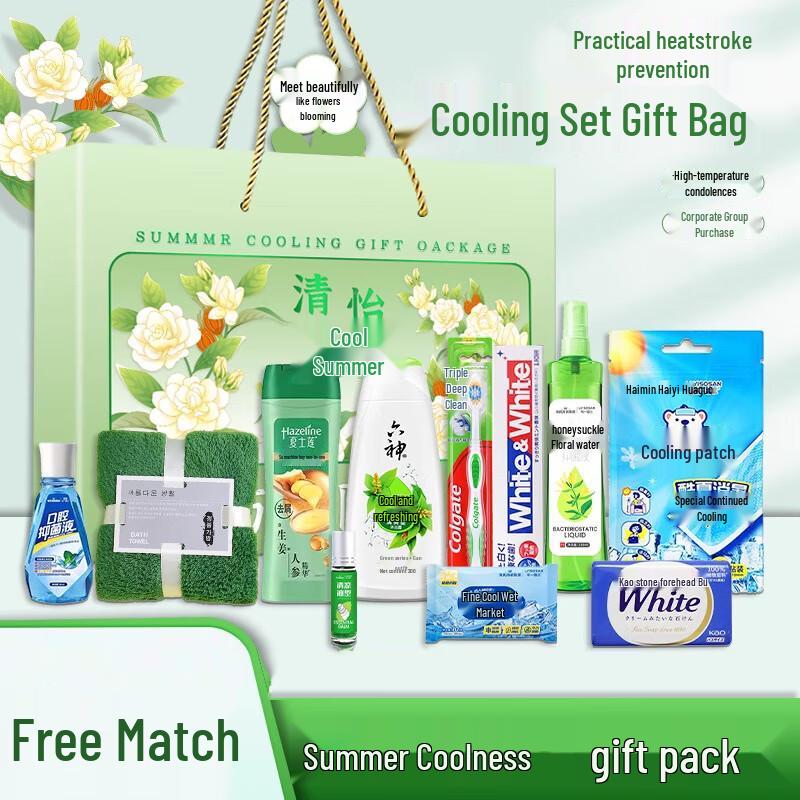 Cooling & Heatstroke Prevention Care Gift Set