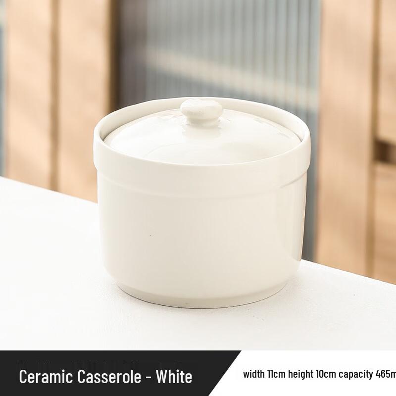 ZISIZ White Ceramic Stew Pot Set