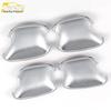 Zhonghua Junjie FRV/FSV Electroplated Door Bowl Anti-Scratch Covers
