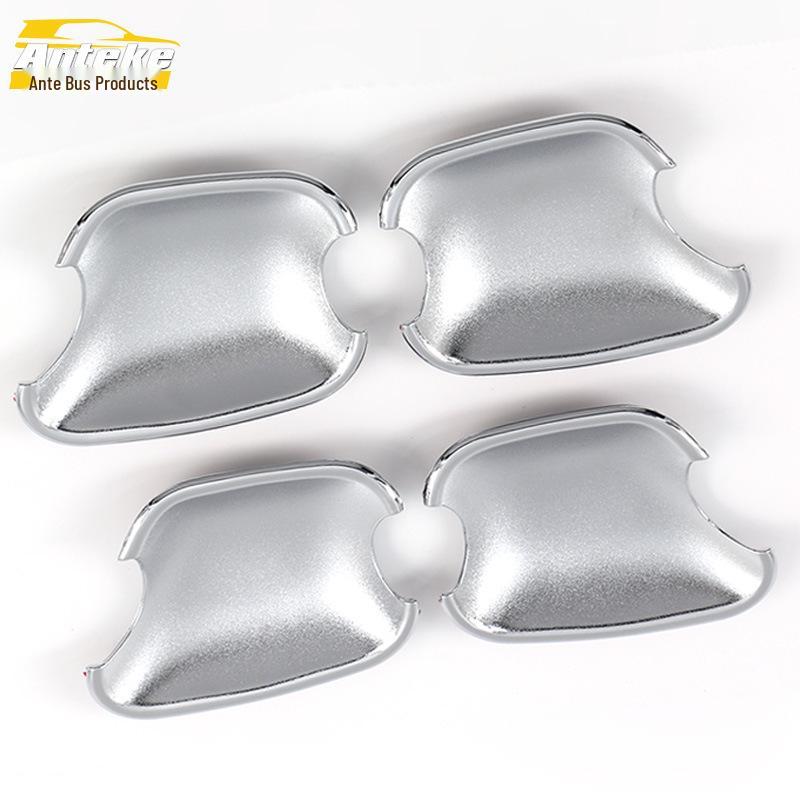 Zhonghua Junjie FRV/FSV Electroplated Door Bowl Anti-Scratch Covers