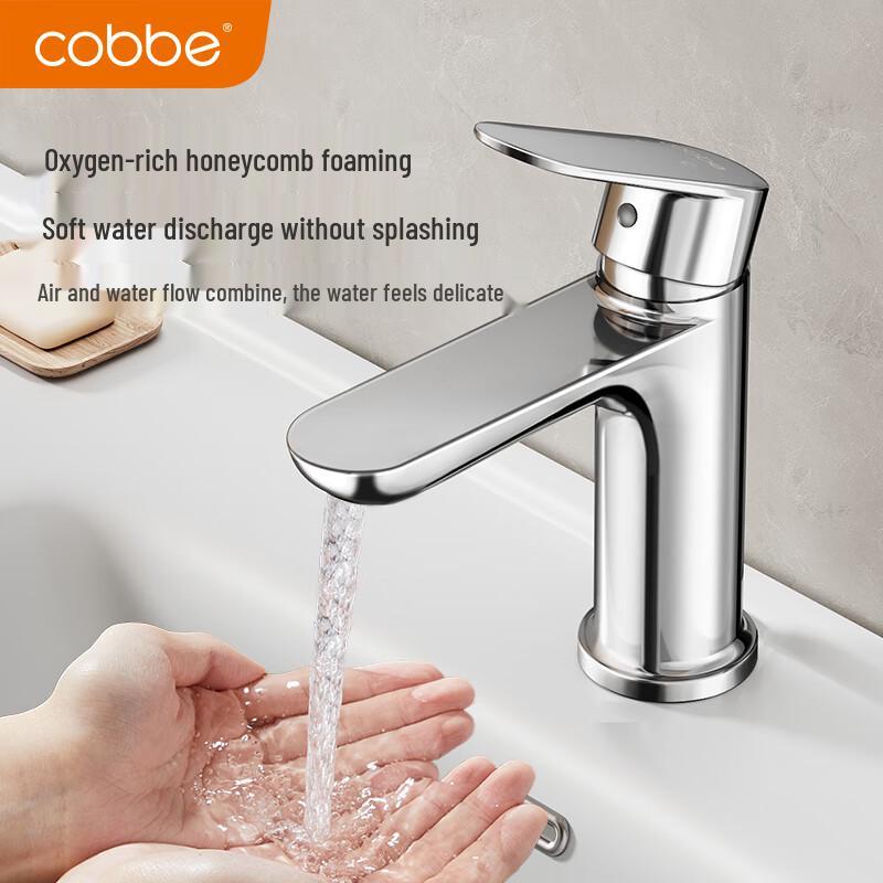 Cobbe Stainless Steel Single-Hole Basin Faucet