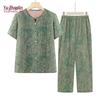 YUZHAOLIN Women's Summer Short Sleeve T-Shirt Set