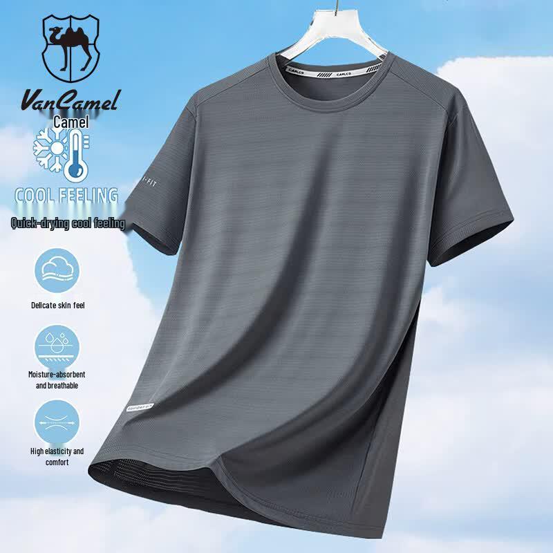 VANCAMEL Men s Ice Feel Short Sleeve T-Shirt L