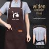 Custom Logo Waterproof & Dirt-Proof Waist Apron for Catering, Cafes & Pottery Shops