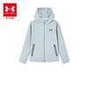 Under Armour Kids' Lightweight Hooded Sport Jacket