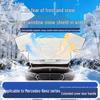 All-Season Sunshade & Heat Insulation for Mercedes GLC260LE/E300L Windshield
