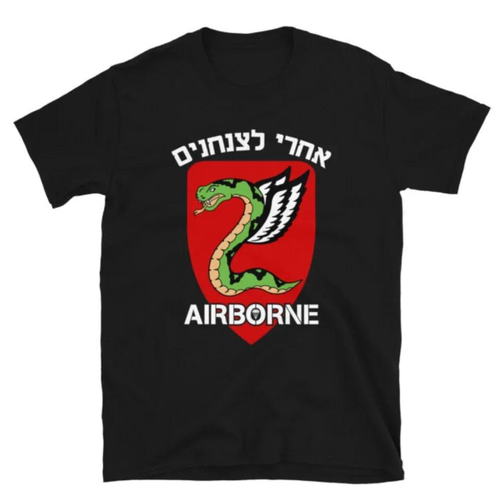 

Israel Defense Forces IDF Infantry Paratroopers Brigade TShirt 100 Cotton ONeck Short Sleeve Casual Mens Tshirt Size S3XL S