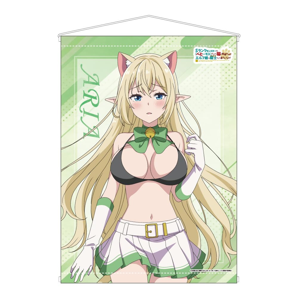 

an Monster but mistaken for a cat and live as an elf girl an original B2 tapestry made by I m S-Rank [Behemoth], I m knight s [pet] Aria, A&J