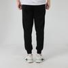 Puma Men's Tapered Knit Training Pants