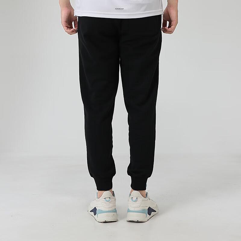 Puma Men's Tapered Knit Training Pants