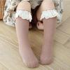 Spring & Autumn Girls' Lace Princess Mid-Calf Socks - Korean Style Cotton for Children
