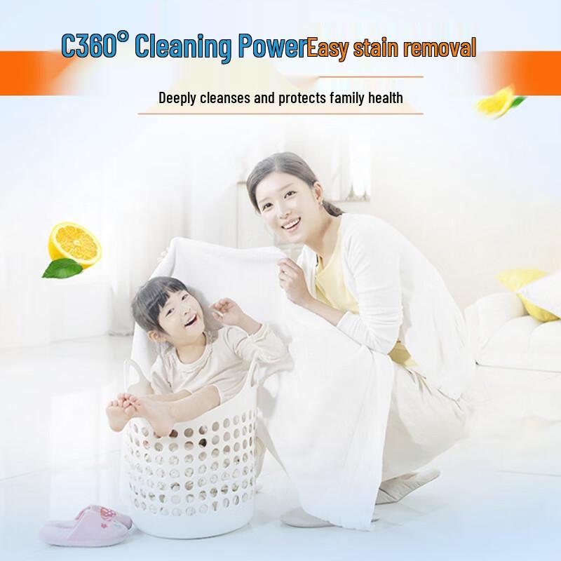 Tide Allzweck- & Unterwäsche-Waschmittel