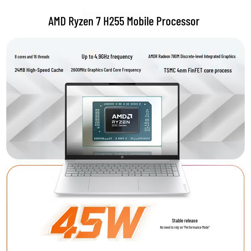 HP StarBook 16 Laptop with AMD Ryzen AI (CN Version)