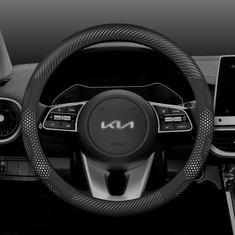 WLCT1 For Kia K5 Sportage Picanto Xceed Rio Cerato Soul Carens Seltos Carbon Fiber Suede Car Steering Wheel Cover Auto Accessories