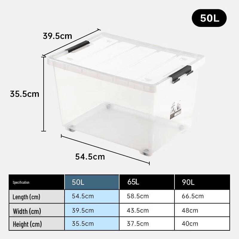 Chahua 50L Stackable Storage Bins (3-Pack)