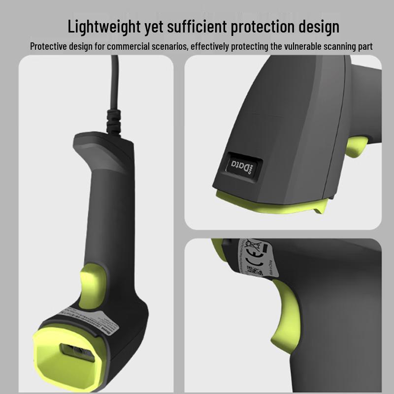 iDataJ7 2D Wired Barcode Scanner