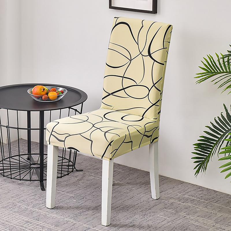 Dining Room Chair Covers Set, Stretch Printed Parsons Chair Slipcovers Spandex Removable Washable Kitchen Chair Protector Cover for Dining Room, Hotel