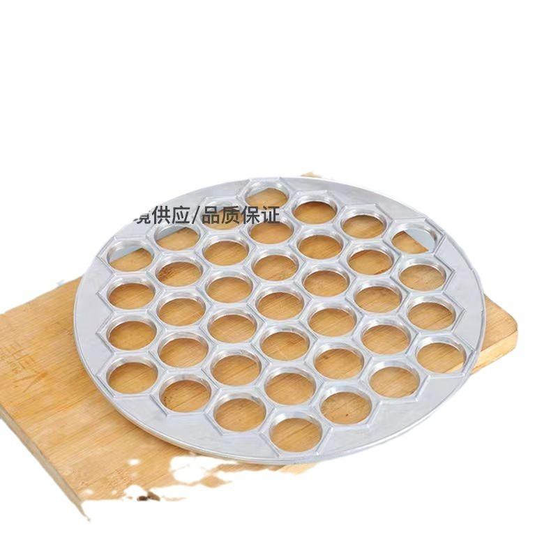 Degknyteform DIY Ravioli-form Pressmaskin Legering Aluminium Stämpel Skärare med Bricka och