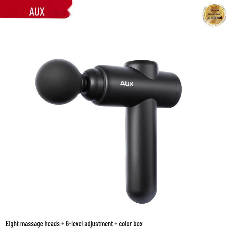 

AUX Fascia Massage Gun 8 Massage Heads, 6 Gears, Color Box
