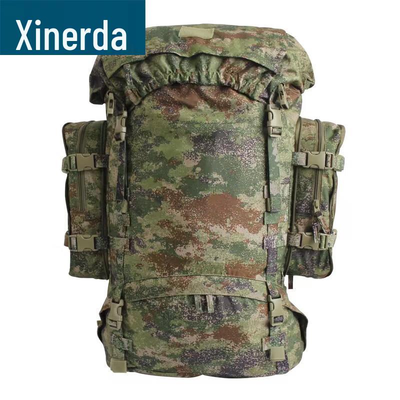 Xinruida 85L Camouflage Carry Backpack