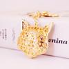 Men's Rhinestone Tiger & Leopard Head Keychain Animal Pendant Bag Charm 1359