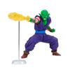 Banpresto Dragon Ball Z THE PICCOLO G×materia