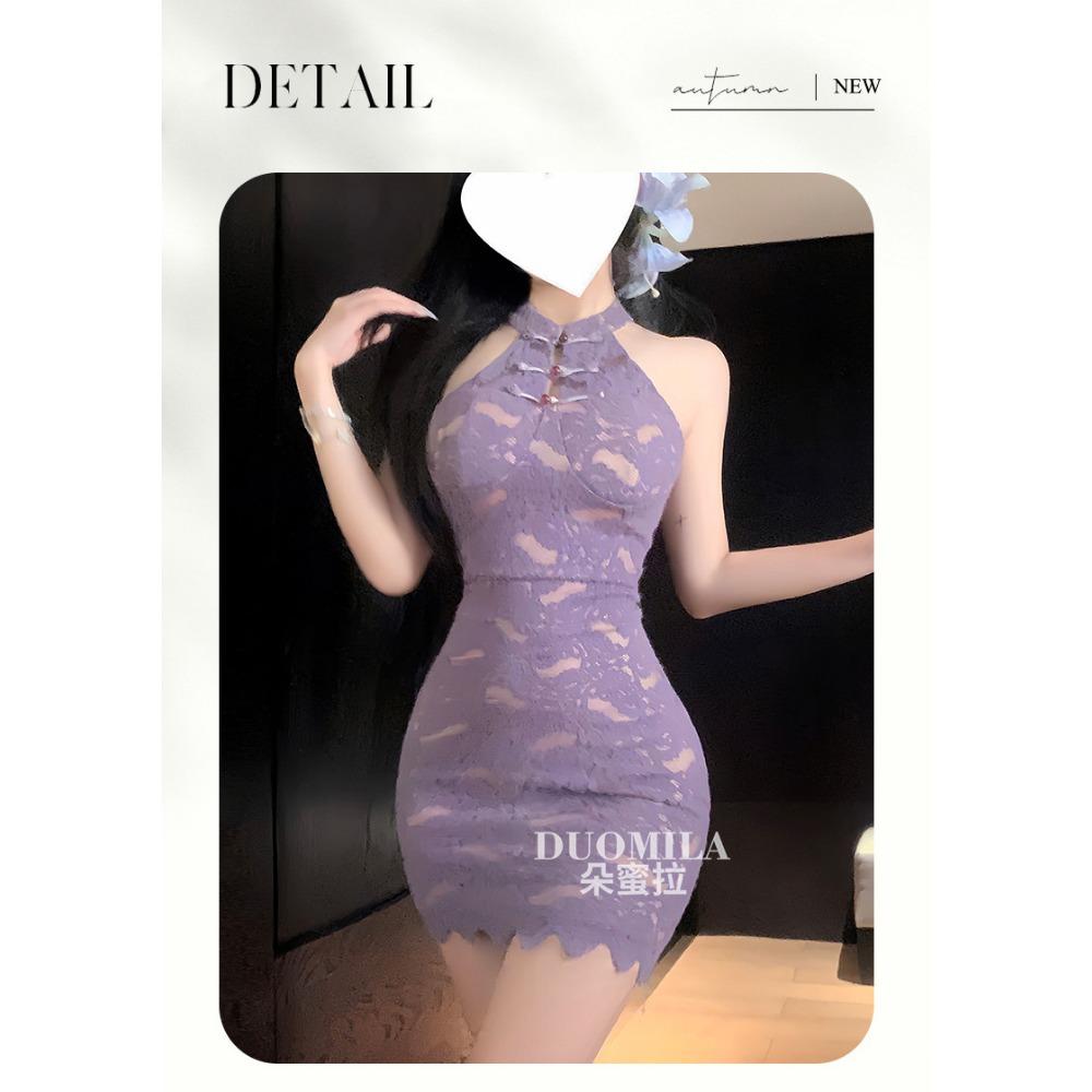 Domila Sexy New Chinese Buckle Lace Stand-up Collar Cheongsam Pure Desire Hot Girl Purple Neck Sex Underwear Women