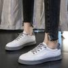 Fashion Comfort Sneakers Women Lace-up Pu Leather Casual Shoes Woman White Sneaker Women's Flats Zapatillas Mujer Tenis Feminino PINK