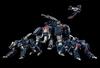 Super Beast Machine God Dancouga Dancouga Sau Arrangement Metal Painted Movable Figure Robo-Dou [Kelvin Version] Non-scale ABS&PVC&POM&zinc