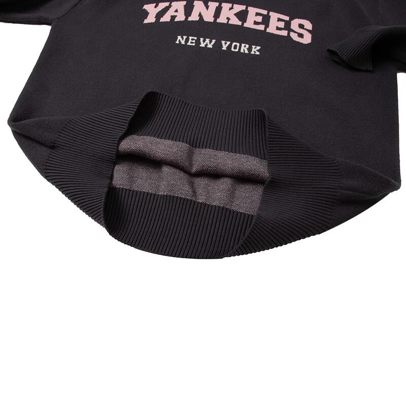 MLB Unisex Varsity Pullover Sweater